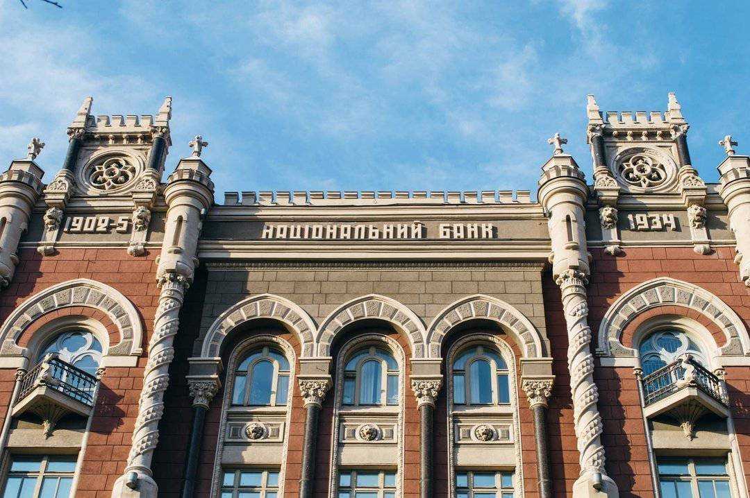 В НБУ заявили о готовности повторно национализировать ПриватБанк