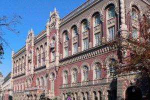 НБУ заработал на монетах почти 170 миллионов
