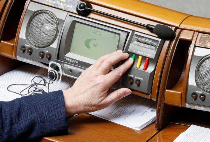Рада виправила закон про олігархів