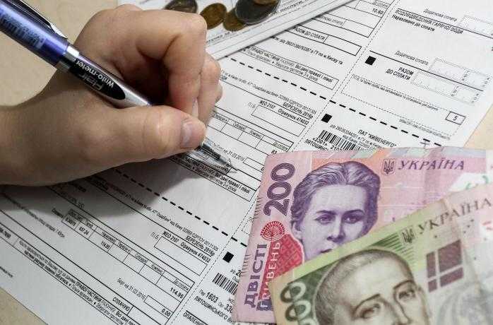 У Зеленского хотят изменить критерии определения субсидиантов