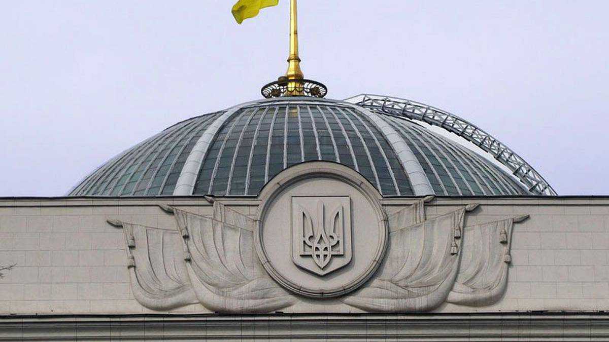 Второй законопроект Президента не зарегистрировали в ВР из-за нарушения