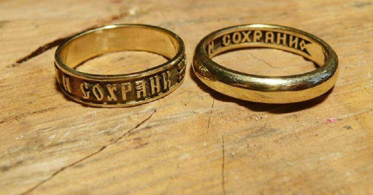 Как правильно носить кольцо с молитвой