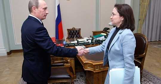 Центробанк РФ отказался от доллара и это не шутки: Путин нанёс ещё один удар по США