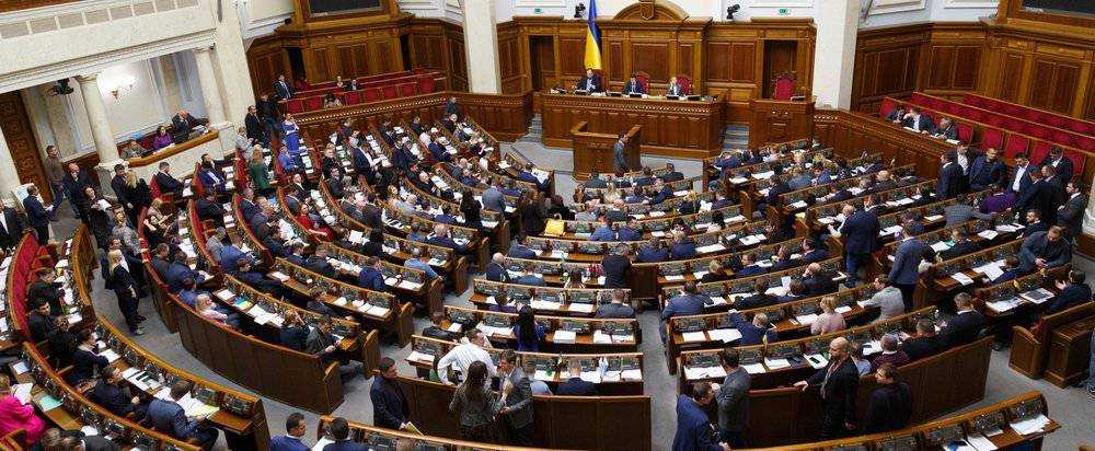Рада приняла Госбюджет-2020