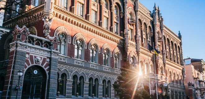 В Україні поменшало системно важливих банків: хто залишив список