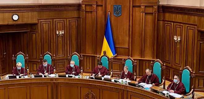 COVID-19 в КСУ: диагноз судей предварительный