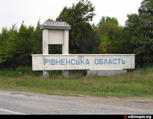 На Ровенщине школа ужаснула условиями: в туалет на улицу при -10