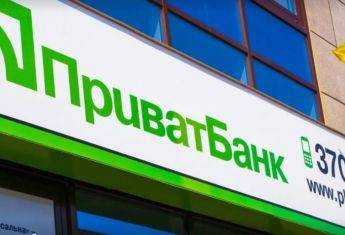В ПриватБанке начали «вычислять» теневые платежи: детали