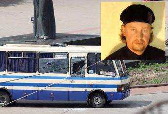 Суд взял под стражу "луцкого террориста" Кривоша