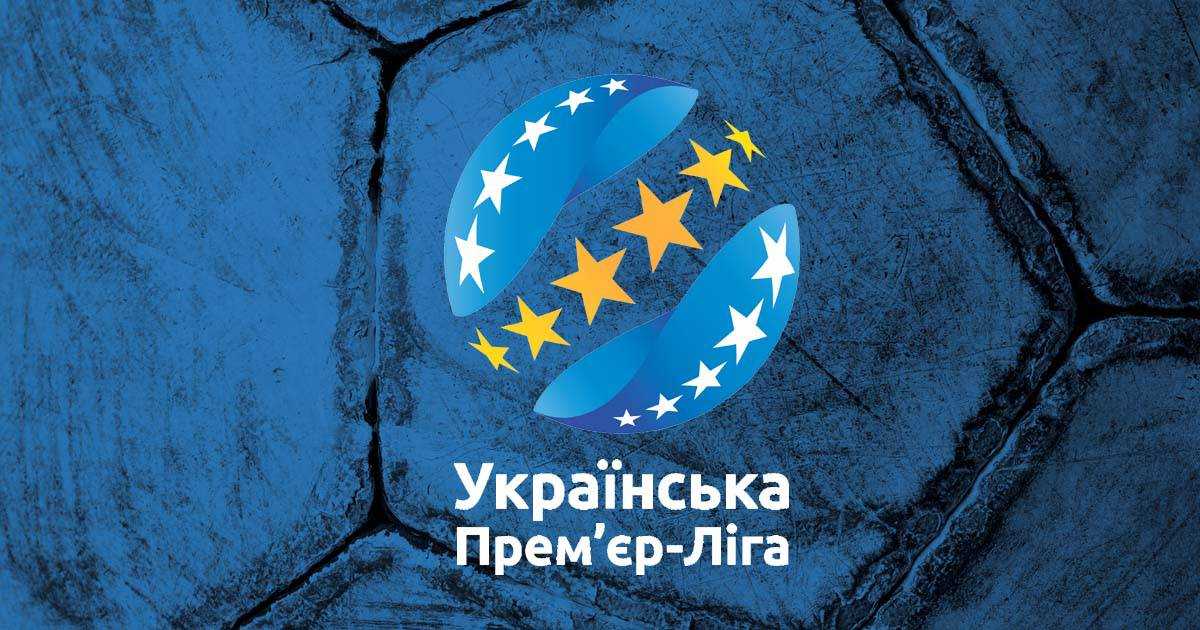 УПЛ стала худшим чемпионатом по количеству голов в исполнении легионеров
