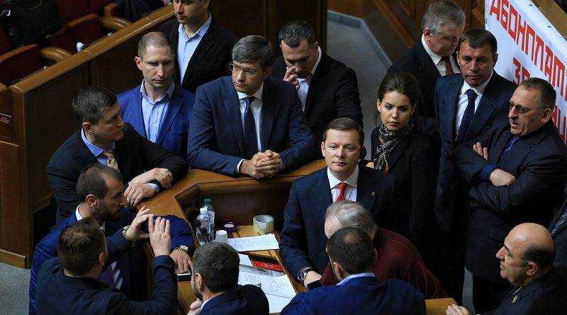 Лидер "радикалов" заявил, что он в оппозиции, но хочет возглавить Раду