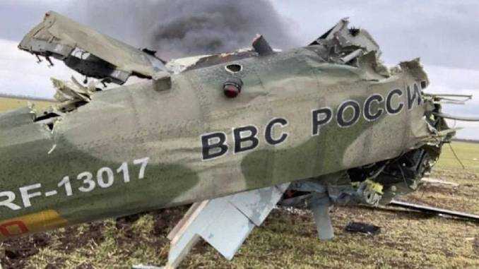 Війна з рф: підрозділи ППО за добу збили 4 ракети, гелікоптер Ка-52 та 13 дронів