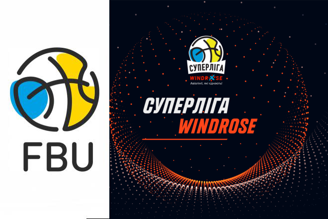 Перемоги "Київ-Баскета" і "Прометея": результати Суперліги Windrose 10 жовтня