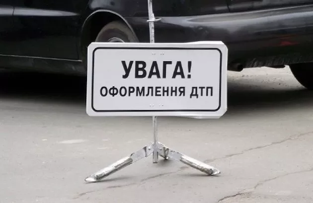 Под Киевом разбился автобус, возвращавшийся с моря: есть жертвы