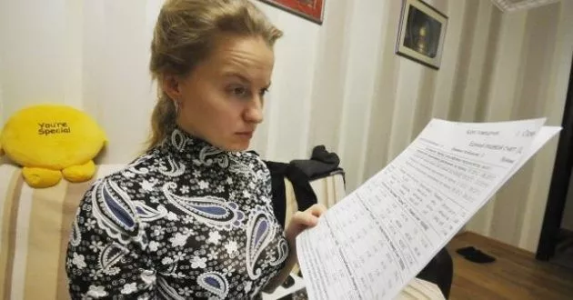 Нововведения с 1 августа: тарифы на коммуналку озадачили украинцев