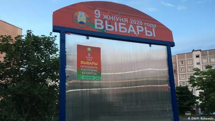 В Беларуси начинается досрочное голосование на выборах президента