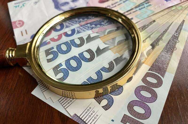 Рада одобрила создание Бюро экономической безопасности