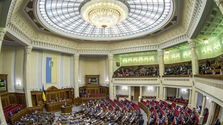 Осторожно, Рада открывается. Главные факты о Зе-парламенте
